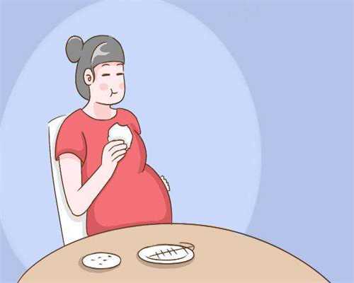 衡水代孕供卵价格,山东试管婴儿费用大约多少? 衡水代孕供卵价格,山东试管婴儿费用大约多少?