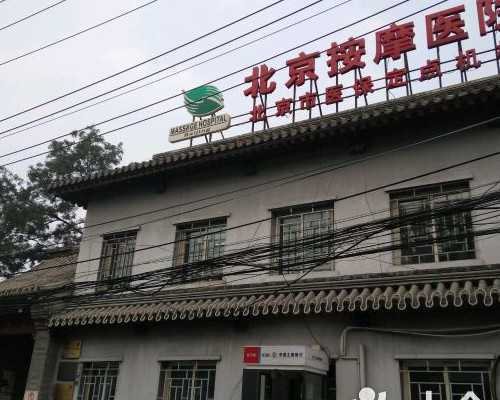 人工助孕优缺点