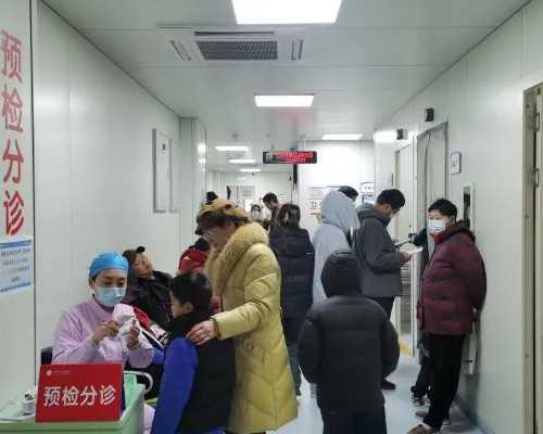 做试管漯河哪家医院比较好_漯河哪个医院看不孕看的好~无卵供卵试管