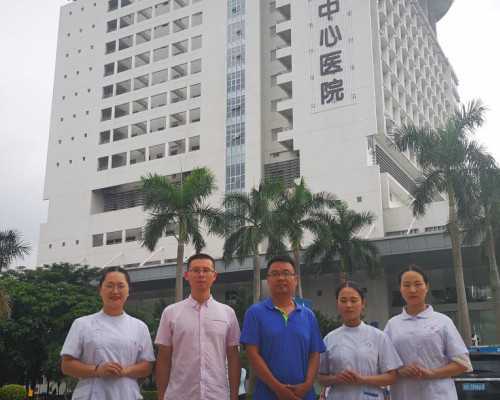 <b>泰国试管婴儿医院哪家专业?~试管代怀公司</b>