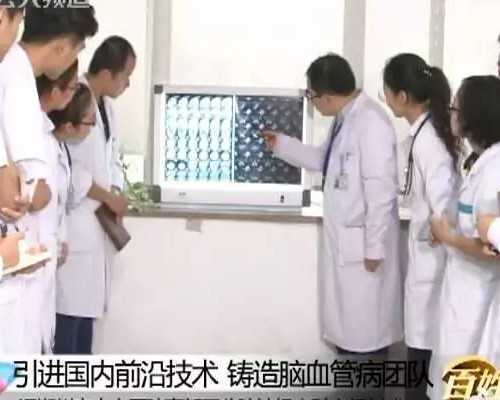 试管婴儿检查项目？牢记三个测卵泡时间有效提升怀孕几率