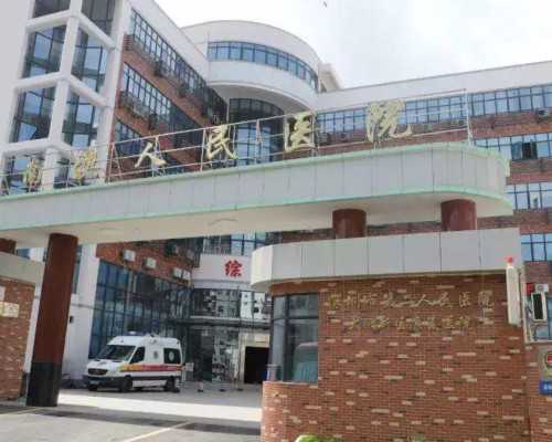 关于成都西囡医院生殖中心，本地人分享流程及费用~试管供卵男孩