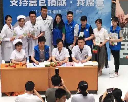 生育攻略：移植后打什么针协助着床？，我看网上有姐妹说移植后都有吃药或者