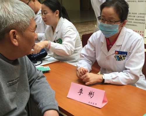 26岁女性纵隔子宫是否能成功怀孕？~助孕代生