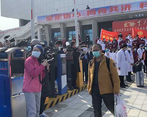 美国试管公立医院[美国最有名的试管医院]~代怀生子