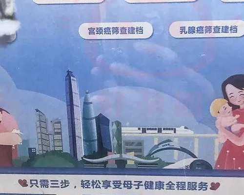 怀孕了能不能吃驴肉~助孕机构公司