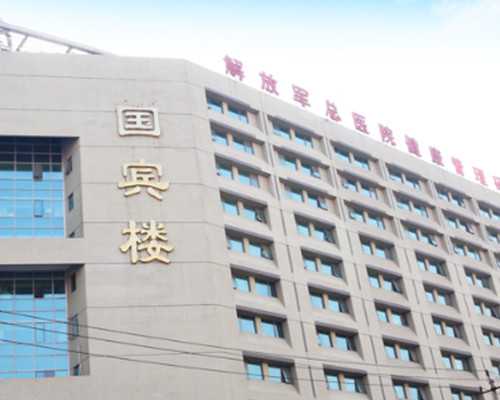 马来西亚联合生育医院试管婴儿费用多少~代怀双胞胎