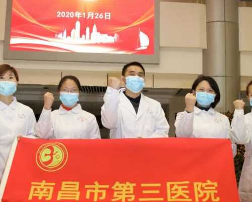 福州总三代试管费用明细