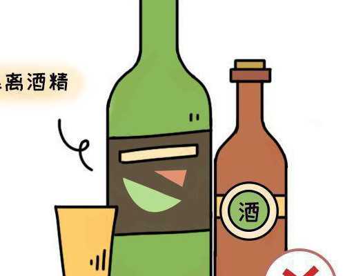 精子是如何被取出的？~代怀试管机构