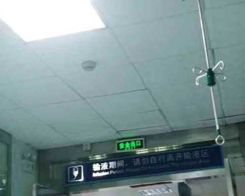 备孕检查单据怎么收纳