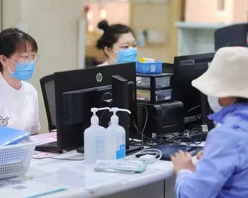 泉州二院二代试管婴儿技术如何,泉州二院的二代试管婴儿技术好