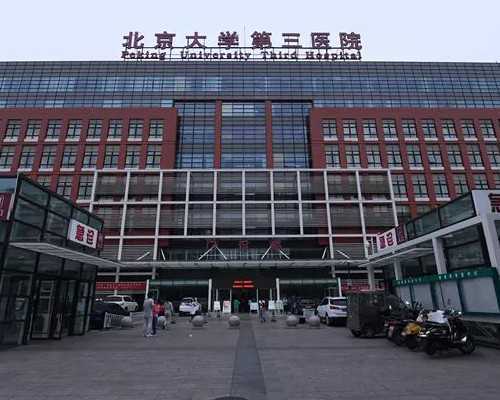 NK细胞超过多少容易胎停？多少周就不怕孕酮低了？