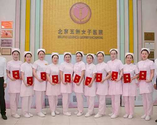 广州私人医院做试管婴儿靠谱吗~助孕机构