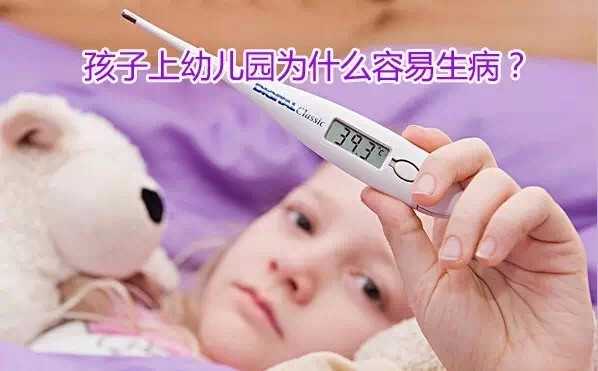 三代试管是_郑州三代试管婴儿技术有什么不同？