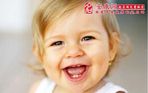 深圳代怀孕 深圳恒生医院试管婴儿技术介绍 ‘怀男孩的思维彩超单子’